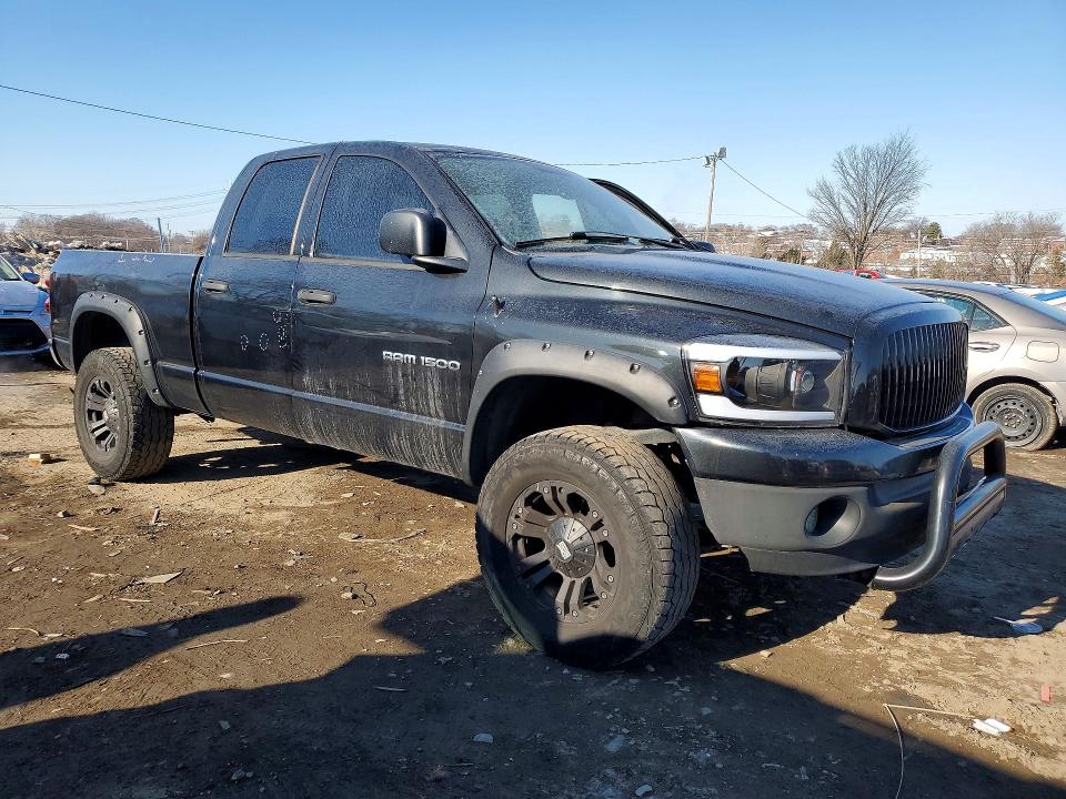 Продажа на аукционе авто 2007 Dodge Ram 1500, vin: 1D7HU18P87S190486, номер лота: 75395125