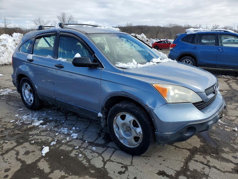 Продажа на аукционе авто 2008 Honda Cr-v, vin: JHLRE48318C008443, номер лота: 78519785