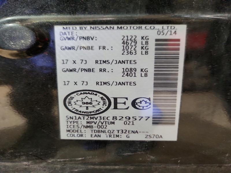 Продажа на аукционе авто 2014 Nissan Rogue S, vin: 5N1AT2MV3EC829577, номер лота: 77619195