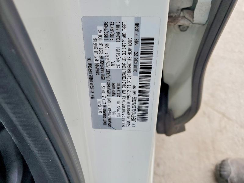 2020 Mazda Cx-5 მანქანა იყიდება აუქციონზე, vin: JM3KFACM8L0767019, აუქციონის ნომერი: 76375385