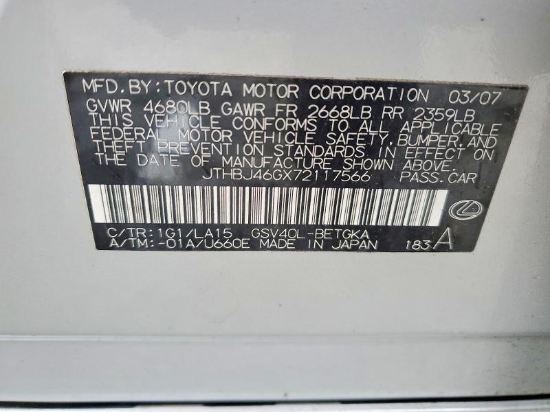 2007 Lexus Es მანქანა იყიდება აუქციონზე, vin: JTHBJ46GX72117566, აუქციონის ნომერი: 77082455