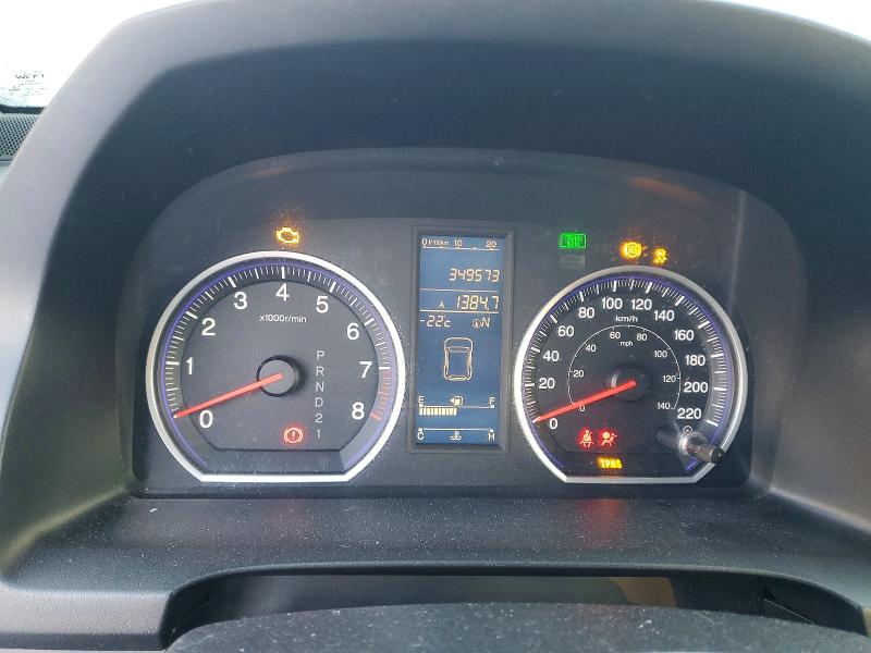 Продажа на аукционе авто 2011 Honda Cr-v Ex, vin: 5J6RE4H59BL805216, номер лота: 75819505