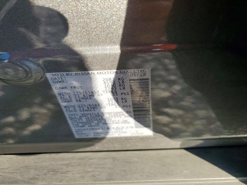77020515 :رقم المزاد ، 5N1AT2MT2JC816229 vin ، 2018 Nissan Rogue مزاد بيع