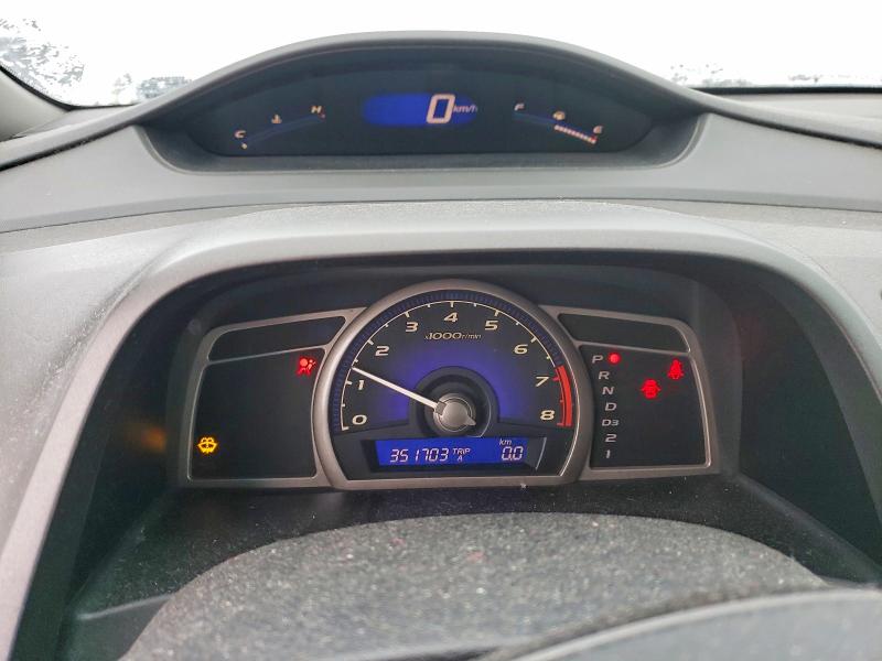 Продажа на аукционе авто 2008 Honda Civic, vin: 2HGFA16508H007409, номер лота: 75390565