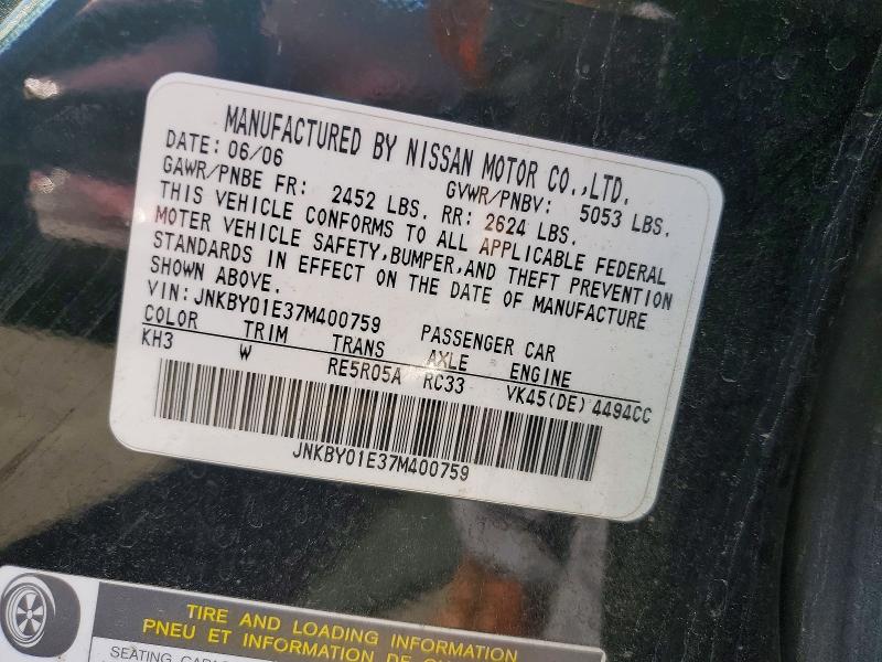 79463665 :رقم المزاد ، JNKBY01E37M400759 vin ، 2007 Infiniti M45 مزاد بيع