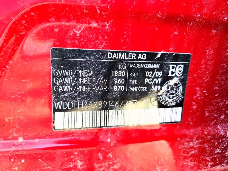 Продажа на аукционе авто 2009 Mercedes-benz B200, vin: WDDFH34X89J467367, номер лота: 78659485