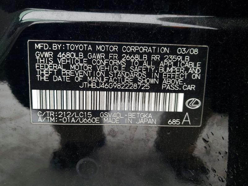 75796485 :رقم المزاد ، JTHBJ46G982228725 vin ، 2008 Lexus Es مزاد بيع