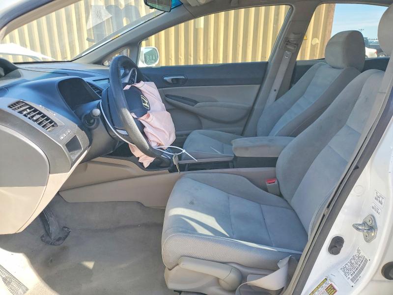 Продажа на аукционе авто 2009 Honda Civic, vin: 2HGFA16539H308323, номер лота: 78211495