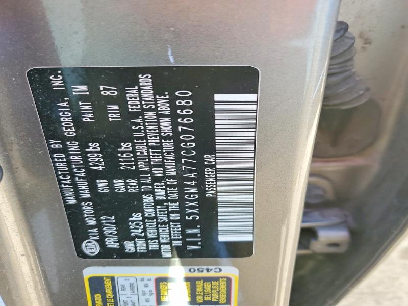 2012 Kia Optima მანქანა იყიდება აუქციონზე, vin: 5XXGM4A77CG076680, აუქციონის ნომერი: 79110225