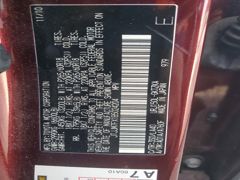 Продаж на аукціоні авто 2011 Lexus Gx 460, vin: JTJJM7FX1B5024204, номер лоту: 76728695