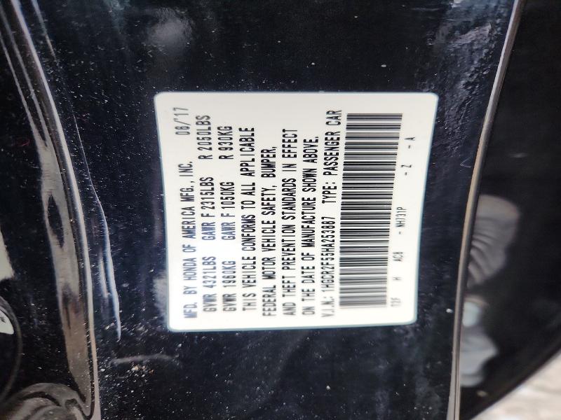 Продажа на аукционе авто 2017 Honda Accord, vin: 1HGCR2F55HA253887, номер лота: 76661845