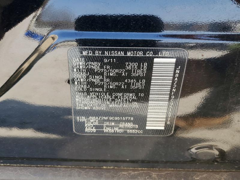 Продажа на аукционе авто 2012 Infiniti Qx56, vin: JN8AZ2NF9C9515778, номер лота: 78249215