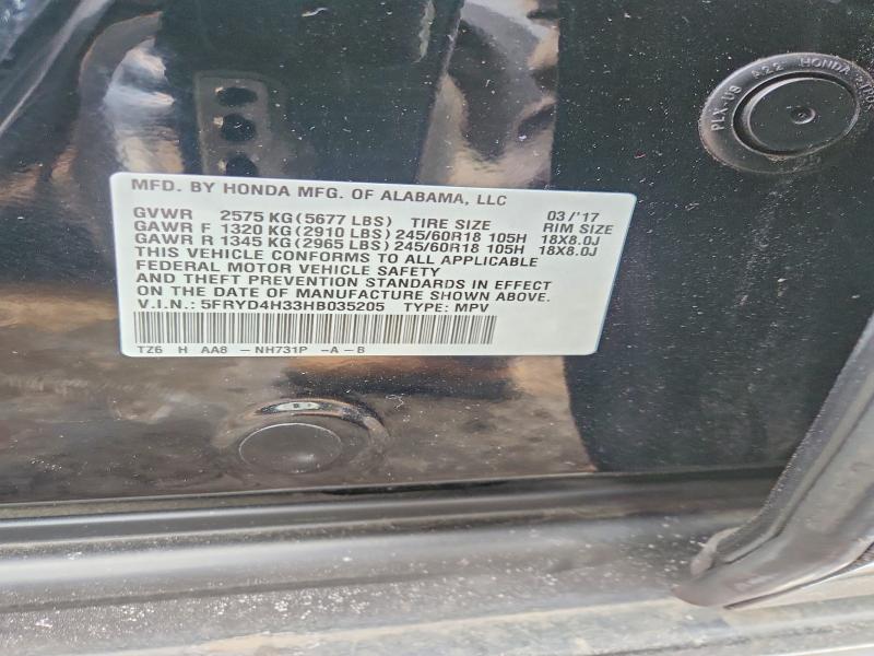76408825 :رقم المزاد ، 5FRYD4H33HB035205 vin ، 2017 Acura Mdx مزاد بيع