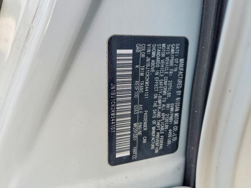 2019 Nissan Rogue Sport მანქანა იყიდება აუქციონზე, vin: JN1BJ1CR2KW344101, აუქციონის ნომერი: 78689615