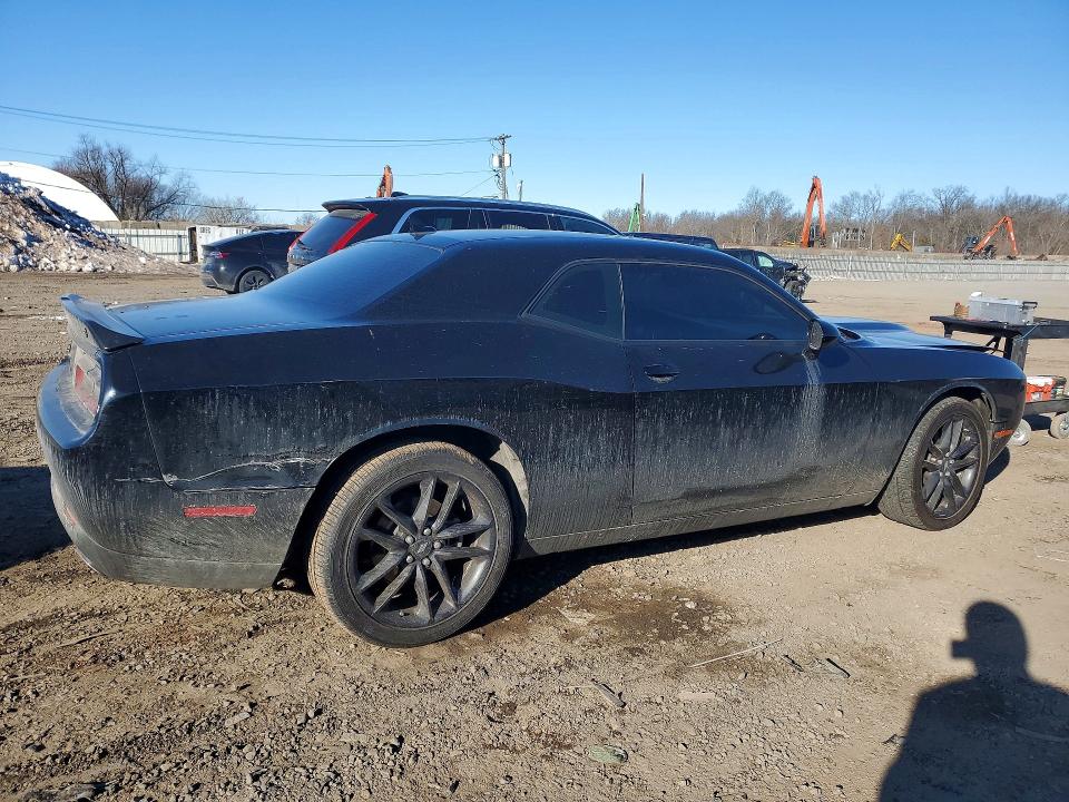 2023 Dodge Challenger მანქანა იყიდება აუქციონზე, vin: 2C3CDZKG4PH638407, აუქციონის ნომერი: 77135045
