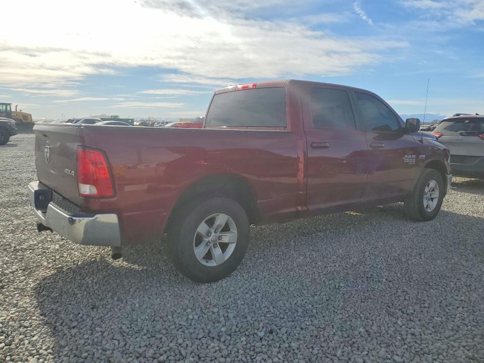 Продаж на аукціоні авто 2021 Ram 1500 Classic, vin: 1C6RR7TT2MS520228, номер лоту: 76798505