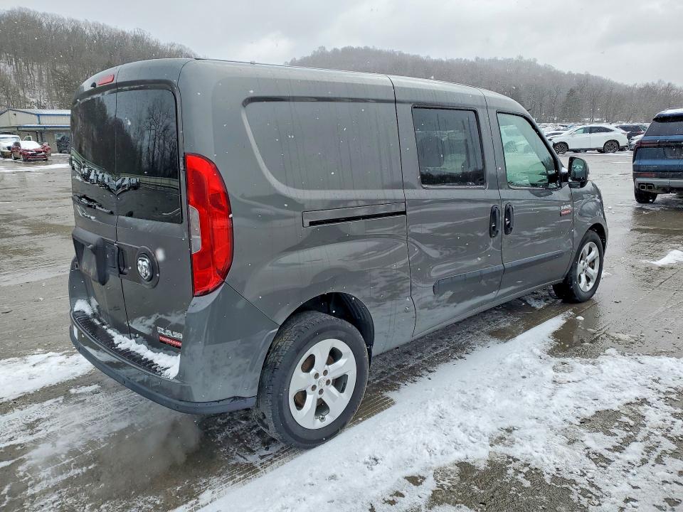 Продажа на аукционе авто 2015 Ram Promaster City, vin: ZFBERFBTXF6A62183, номер лота: 78361745
