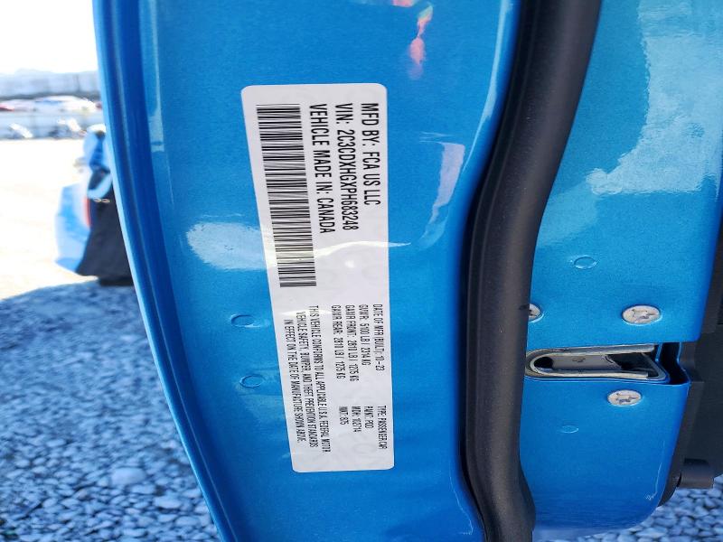 Продажа на аукционе авто 2023 Dodge Charger, vin: 2C3CDXHGXPH683248, номер лота: 78487005
