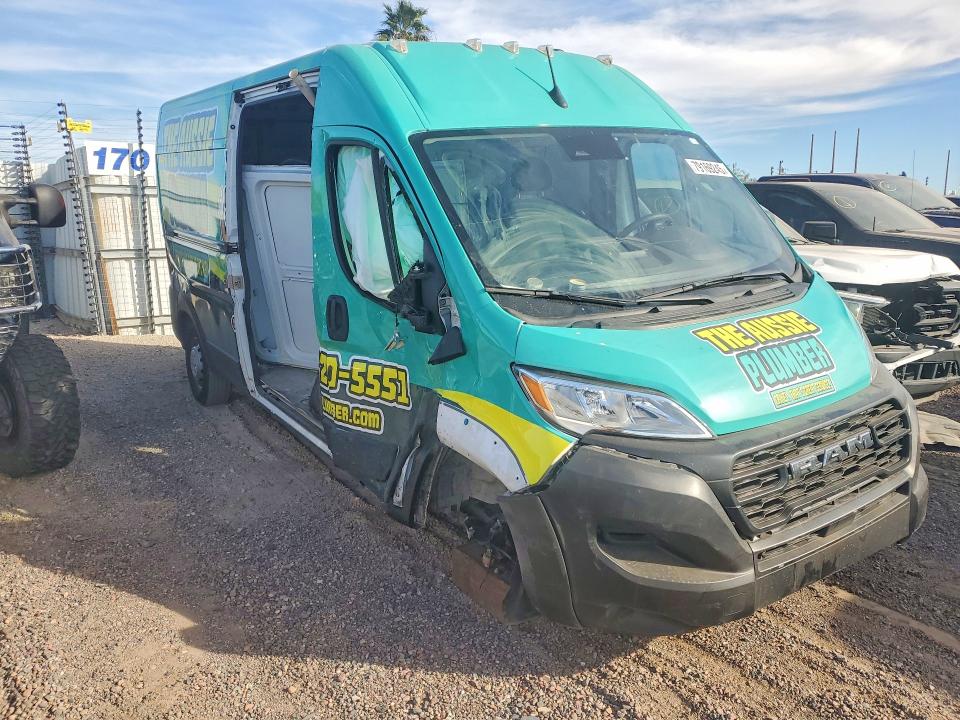 Продажа на аукционе авто 2023 Ram Promaster 2500, vin: 3C6LRVDG2PE596132, номер лота: 79169245
