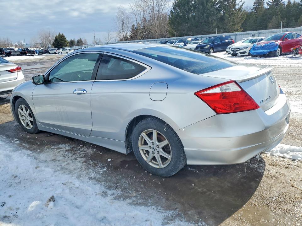 Продаж на аукціоні авто 2009 Honda Accord, vin: 1HGCS22879A800275, номер лоту: 77125485