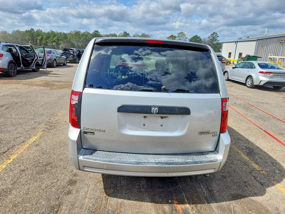 Продажа на аукционе авто 2009 Dodge Grand Caravan, vin: 2D8HN44E99R623655, номер лота: 78797905