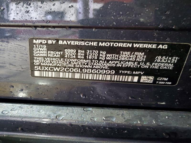 Продаж на аукціоні авто 2020 Bmw X7, vin: 5UXCW2C06L9B60999, номер лоту: 78708205