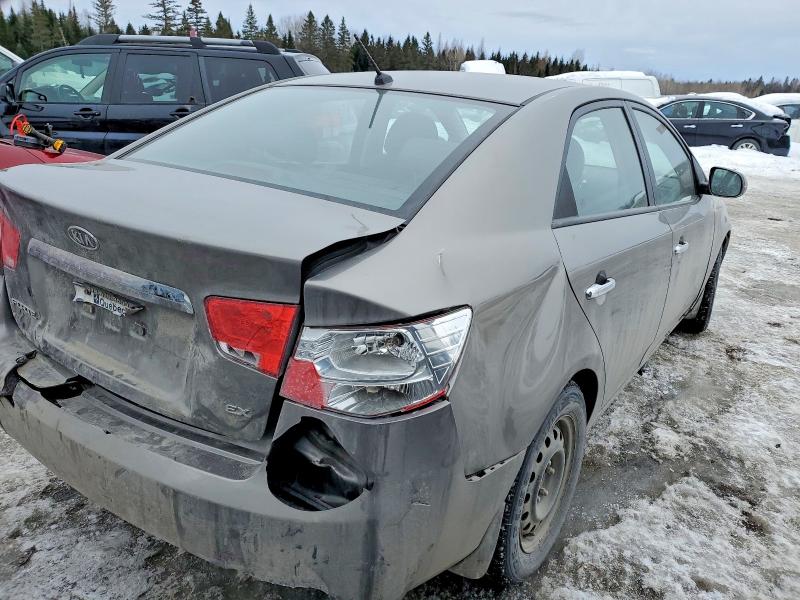 Продажа на аукционе авто 2012 Kia Forte, vin: KNAFU4A26C5635931, номер лота: 77823035