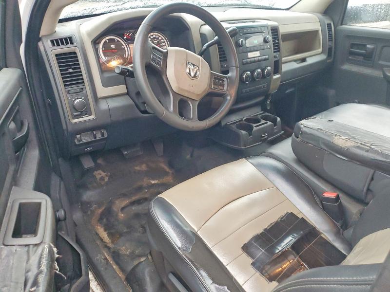 2012 Dodge Ram მანქანა იყიდება აუქციონზე, vin: 3C7WDMCL2CG105685, აუქციონის ნომერი: 77323245