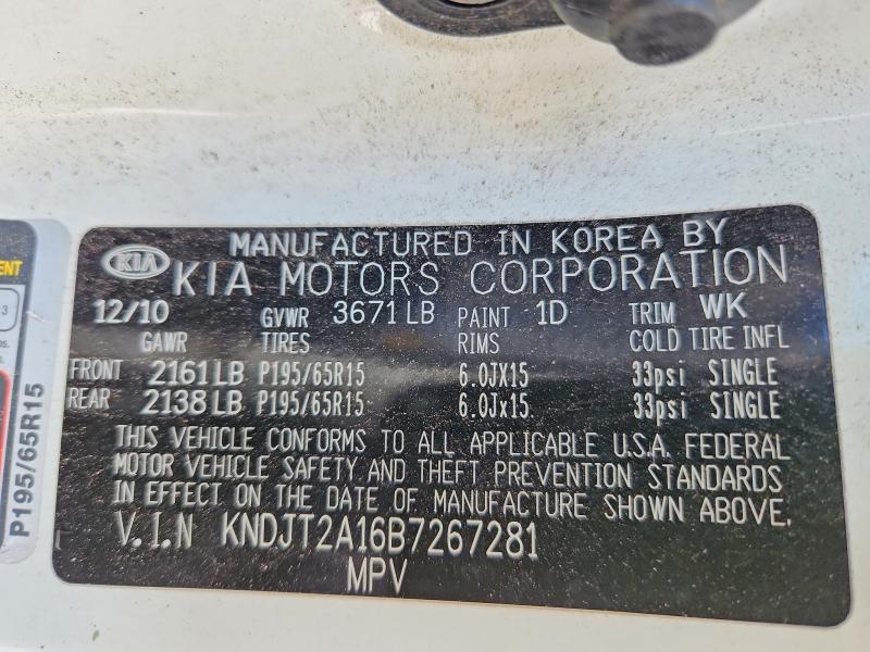 Продажа на аукционе авто 2011 Kia Soul, vin: KNDJT2A16B7267281, номер лота: 77021815