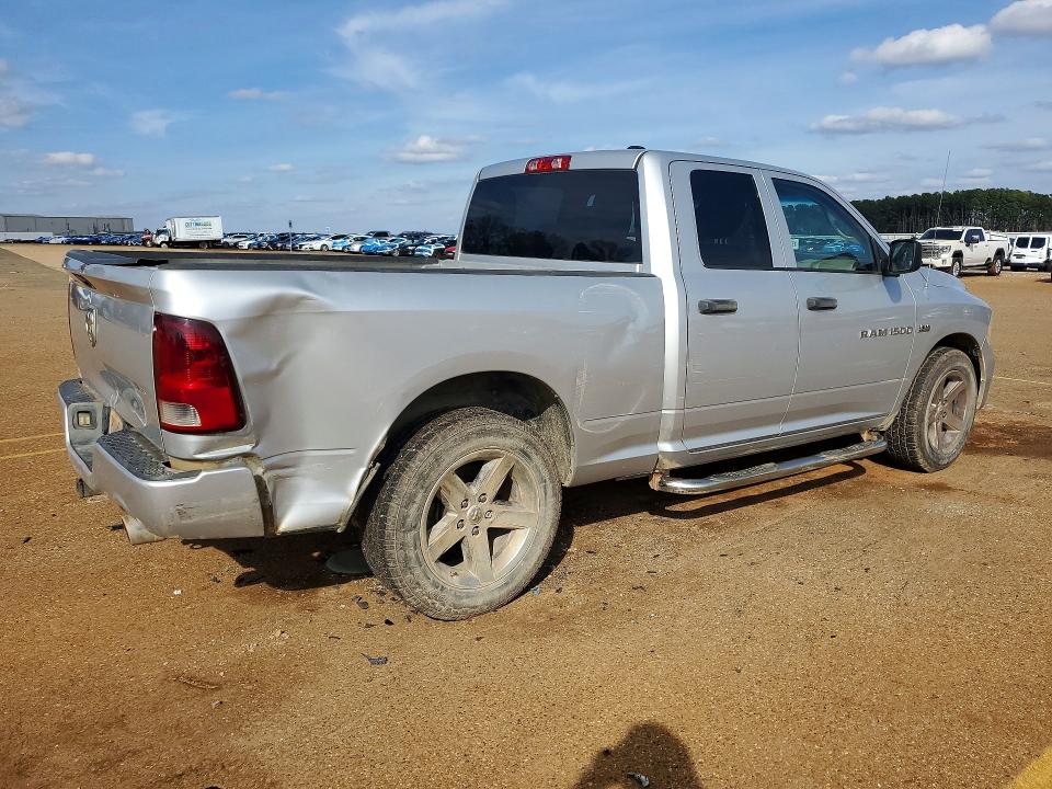 Продаж на аукціоні авто 2012 Dodge Ram 1500, vin: 1C6RD6FT2CS259797, номер лоту: 77506705