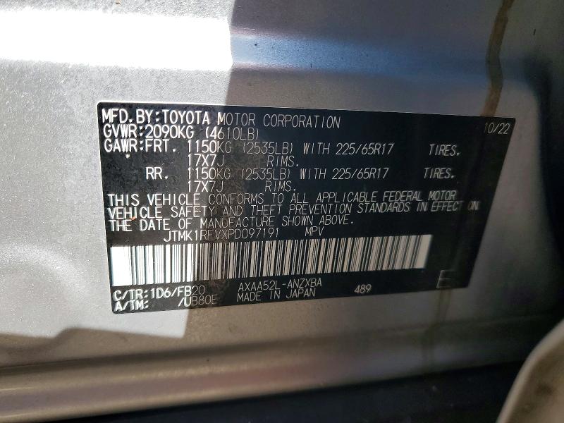 Продаж на аукціоні авто 2023 Toyota Rav4, vin: JTMK1RFVXPD097191, номер лоту: 72679805