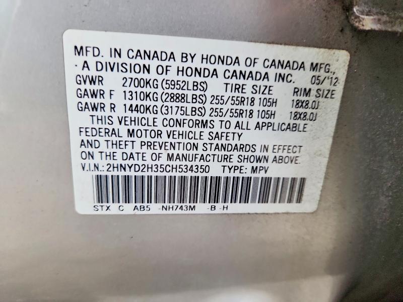 Aukcja sprzedaży 2012 Acura Mdx Techno, vin: 2HNYD2H35CH534350, numer aukcji: 78060265
