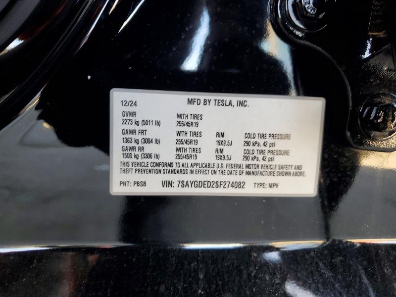 2025 Tesla Model Y მანქანა იყიდება აუქციონზე, vin: 7SAYGDED2SF274082, აუქციონის ნომერი: 77308705