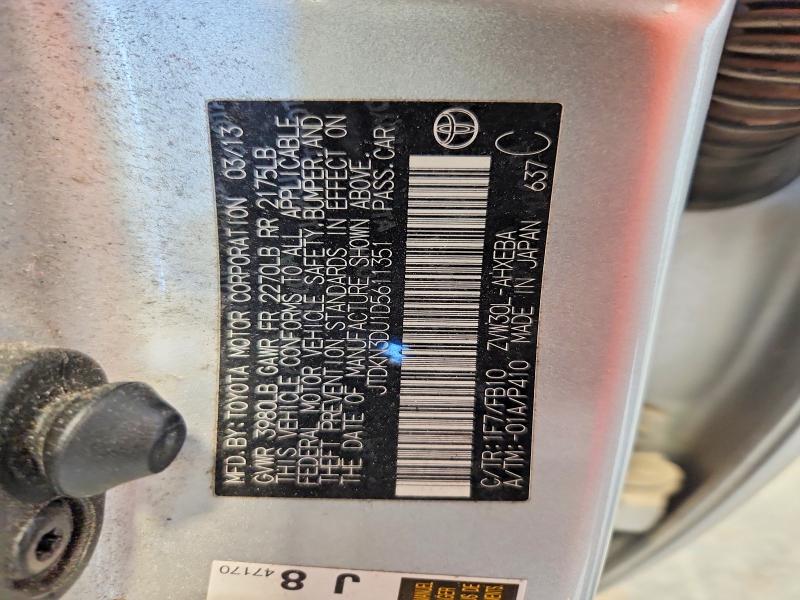 2013 Toyota Prius მანქანა იყიდება აუქციონზე, vin: JTDKN3DU1D5611351, აუქციონის ნომერი: 79355685