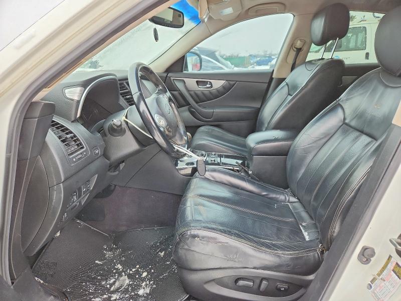 Продажа на аукционе авто 2014 Infiniti Qx70, vin: JN8CS1MU0EM451587, номер лота: 75930065