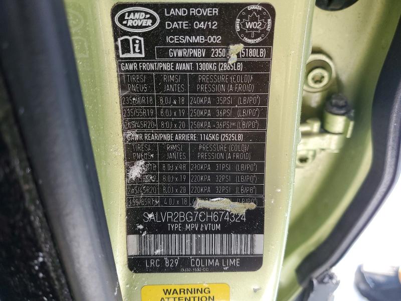 74850525 :رقم المزاد ، SALVR2BG7CH674324 vin ، 2012 Land Rover Range Rover Evoque مزاد بيع