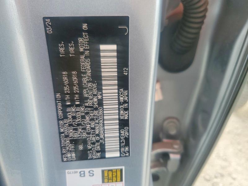 Продаж на аукціоні авто 2024 Lexus Rz, vin: JTJABABB9RA003860, номер лоту: 77740855