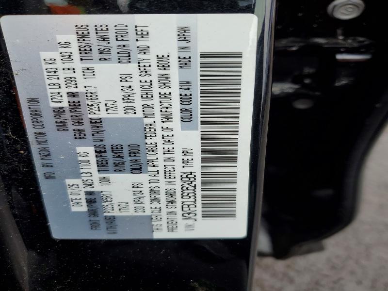 Aukcja sprzedaży 2025 Mazda Cx-5, vin: JM3KFBCL9S0624964, numer aukcji: 75775045