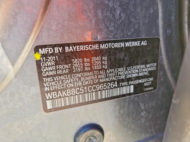 Продаж на аукціоні авто 2012 Bmw 750, vin: WBAKB8C51CC965264, номер лоту: 76828505
