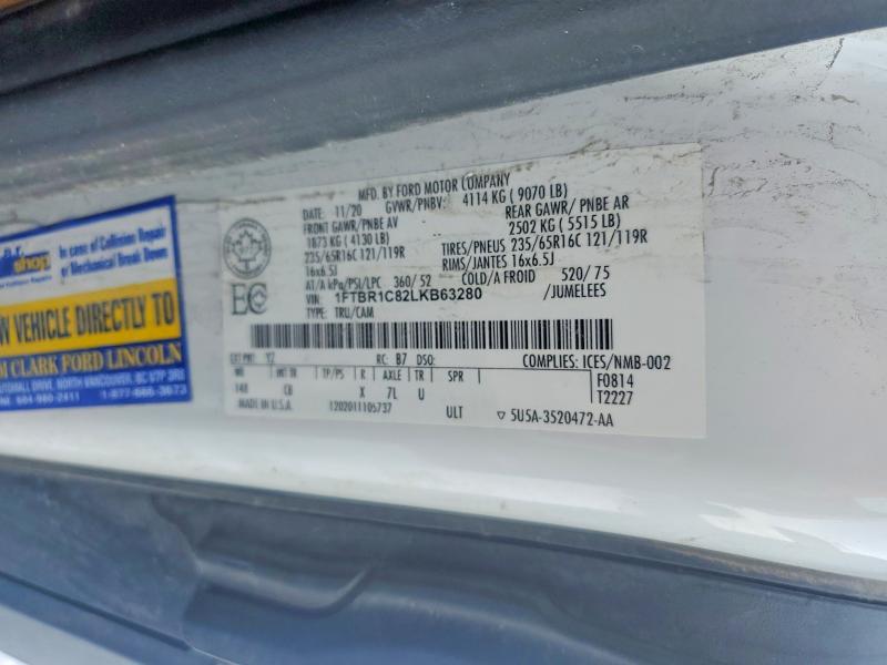 73921045 :رقم المزاد ، 1FTBR1C82LKB63280 vin ، 2020 Ford Transit مزاد بيع