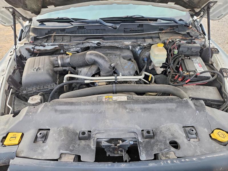 2015 Ram 4500 მანქანა იყიდება აუქციონზე, vin: 3C6TR5CT3FG547474, აუქციონის ნომერი: 79053675
