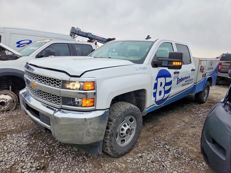 2019 Chevrolet Silverado მანქანა იყიდება აუქციონზე, vin: 1GB1KREG8KF222377, აუქციონის ნომერი: 78900755