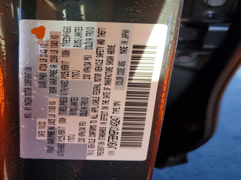 78185535 :رقم المزاد ، JM3KFBBM9P0148247 vin ، 2023 Mazda Cx-5 مزاد بيع