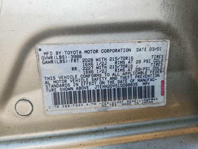 2001 Toyota Rav4 მანქანა იყიდება აუქციონზე, vin: JTEHH20V510088835, აუქციონის ნომერი: 75187245