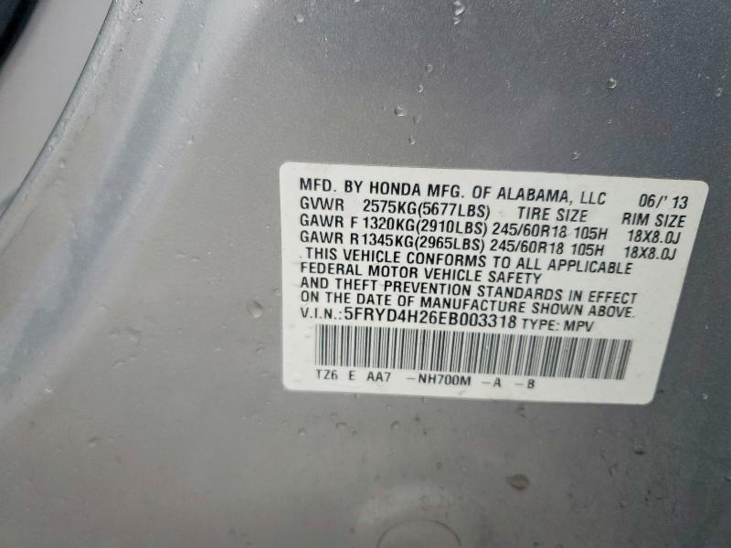 78125255 :رقم المزاد ، 5FRYD4H26EB003318 vin ، 2014 Acura Mdx مزاد بيع