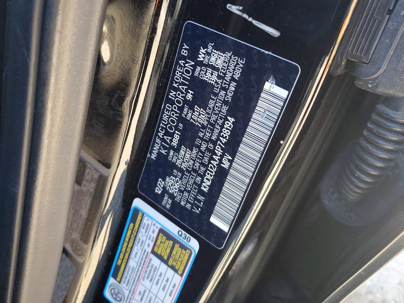 77508155 :رقم المزاد ، KNDEU2AA4P7438194 vin ، 2023 Kia Seltos مزاد بيع
