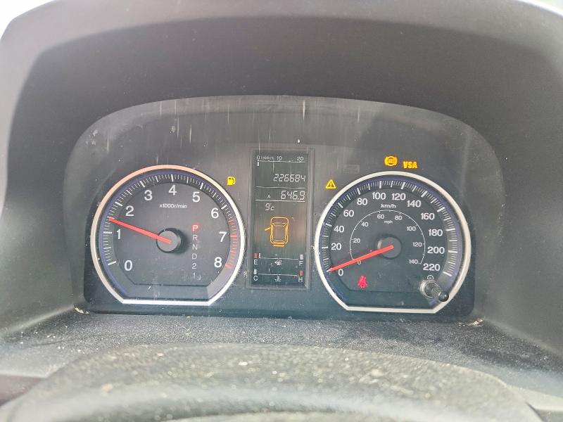 Продажа на аукционе авто 2008 Honda Cr-v, vin: 5J6RE48748L806557, номер лота: 76533245