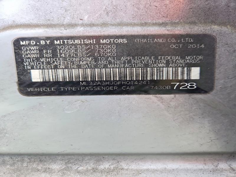 2015 Mitsubishi Mirage მანქანა იყიდება აუქციონზე, vin: ML32A3HJ0FH014241, აუქციონის ნომერი: 76871155