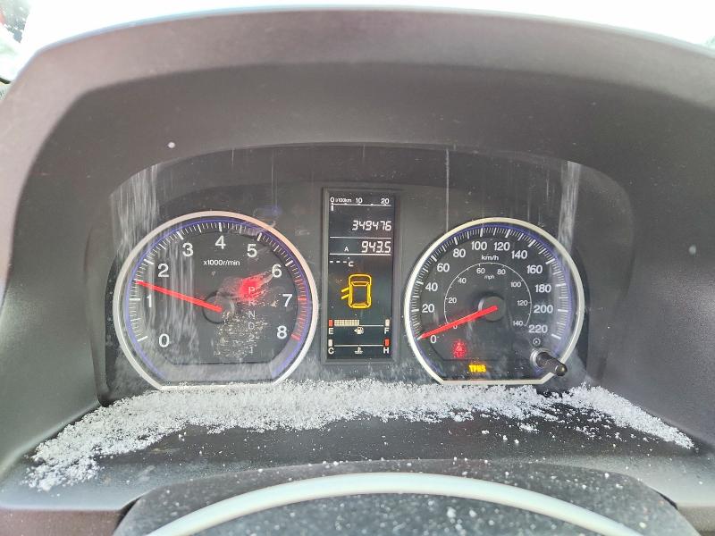 Aukcja sprzedaży 2008 Honda Cr-v, vin: 5J6RE48788L807405, numer aukcji: 74067525