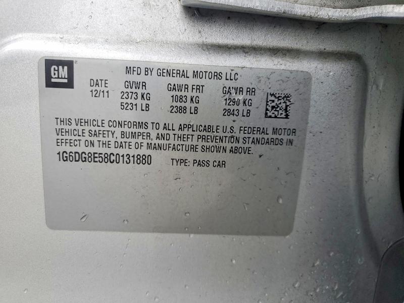 2012 Cadillac Cts მანქანა იყიდება აუქციონზე, vin: 1G6DG8E58C0131880, აუქციონის ნომერი: 76268415
